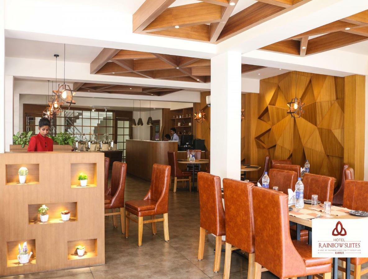 Hotel Rainbow Suites Kannúr Kültér fotó